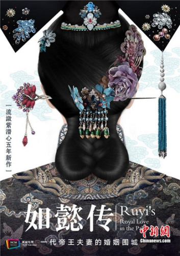2016꣬ҕᵽܲƬ^