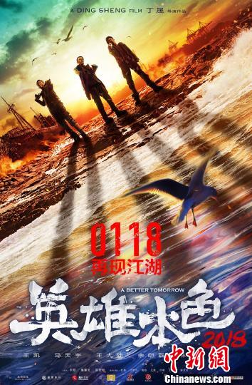 D飺ӰӢ۱ɫ2018ƬD