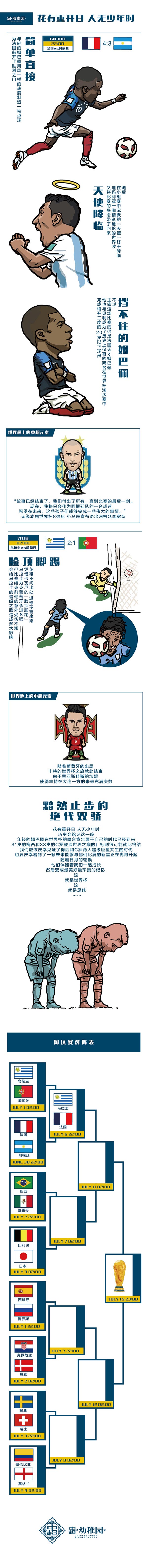 гɈ@w(yn)D(zhun)d