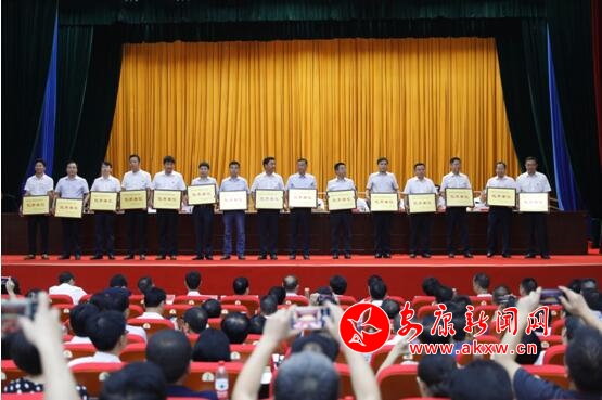 QQ؈D20180814161116.jpg
