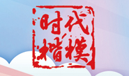 rչ