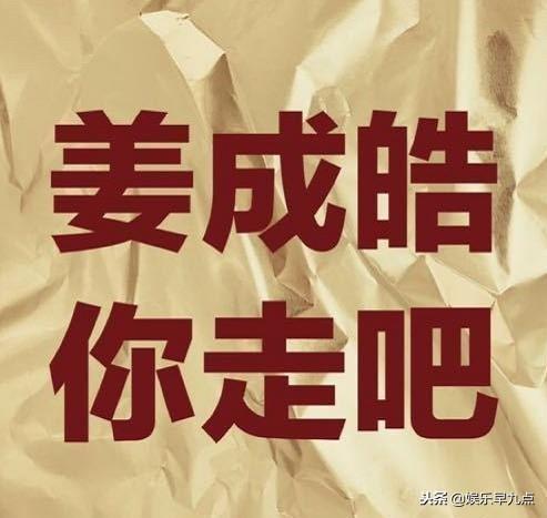 ^(gu)Yֳ͎֮׌紩۽z