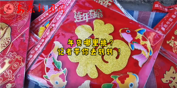 ؛ӛߎȥD(zhun)D(zhun)