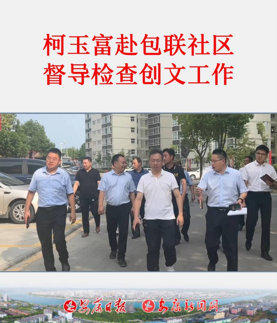 713f(xi)ϯ^(q)ίο񸻎I(lng)P(gun)Tؓ؟˵(lin)İ^(q)Һ^(q)z鄓(chung)Ĺ