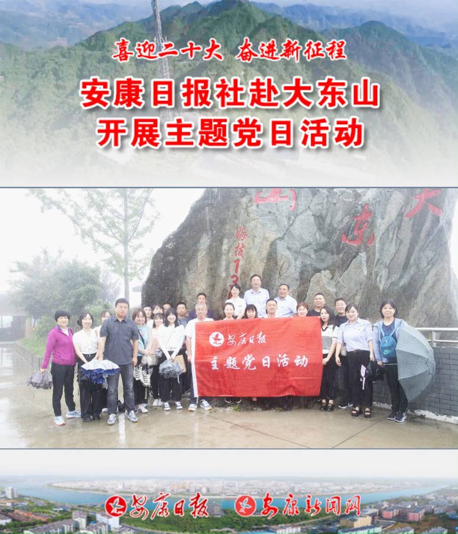 719?qng)?bo)罛(jng)I(yng)֧W(wng)վ֧|ɽҕD(zhun)_(ti)_չhջ(dng)