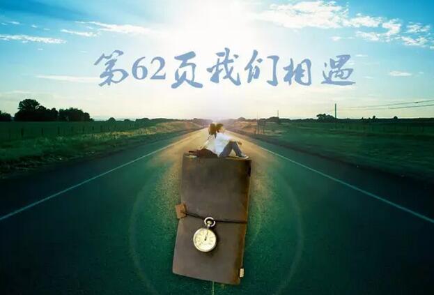 hꎱ΢Ӱʮ҂